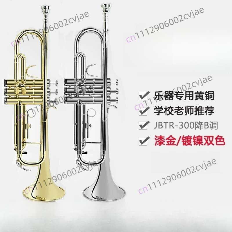 Musical Instrument Drum - Geeignet für Jinbao Trompeteninstrument JBTR-300 B-Dur